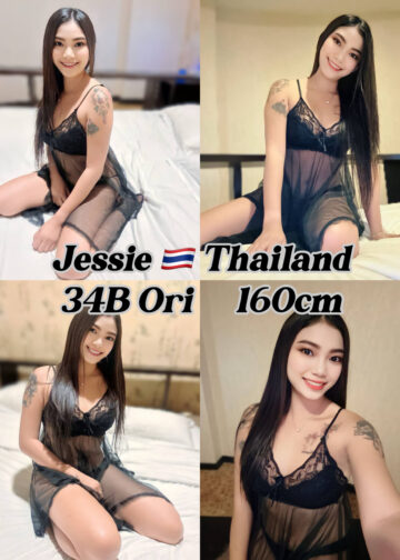 outcall girl jessie